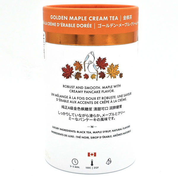 Golden Maple Cream (back)